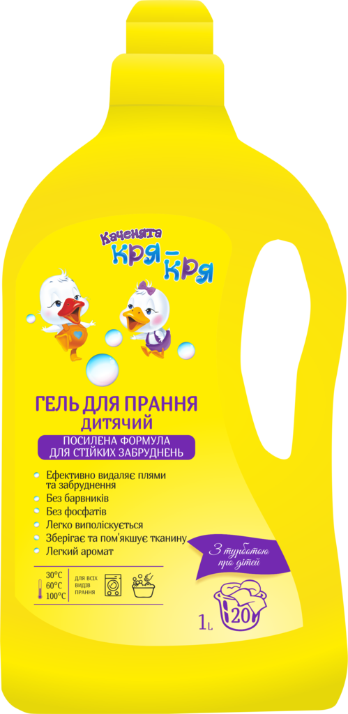 Гель для прання дитячий ЧИСТО-ЧИСТО "Baby Professional", 1 л